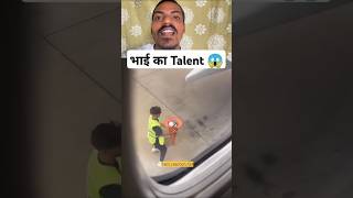 Comman man Talent Viral 😱 reaction videoTalent  shorts ytshorts reactionshorts youtubeshorts [upl. by Laved]