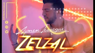 Aymen Lessigue  Zelzal EXCLUSIVE Music Video  أيمن لسيق  زلزال فيديو كليب حصري [upl. by Eide]