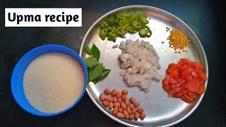 Simple upma recipe 😋 उपमा रेसिपी  how to make upma  restaurant style upma reciep [upl. by Highams784]