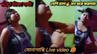 Kolkata Barduwan Sonagachi Bangla Red Light Girls Area India Inside Room New Video Viral video [upl. by Einnij]