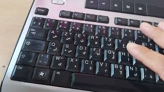 How to Type Beta Symbol β on Keyboard  Easy to Follow [upl. by Aitahs]