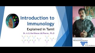 Introduction to Immunology Explained in Tamil [upl. by Einnil185]