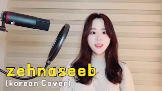 zehnaseeb II Hasee Toh Phasee II Hindi song II Cover by Korean [upl. by Elimay]