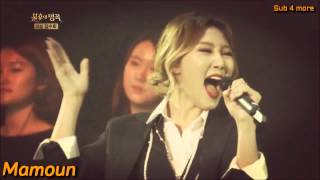 Mamamoos Hwasa  High Notes [upl. by Carlee]