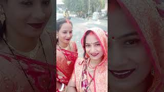 Gane bata do Sona how kekra Ghar keshort video [upl. by Eimia]