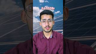 Is solar panel even legal in Pakistan  Tax on solar panel [upl. by Nayek]