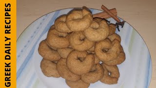 Κουλουράκια χωρίς ζάχαρη  Sugarfree cookies  Greek daily recipes StayHome [upl. by Roselba]