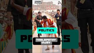 Thalapathy Vijay politics entry thalapathy politics [upl. by Cloris898]