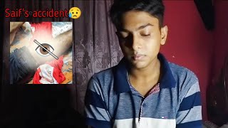 MVMusic video koidiner jnno off howar karon😥।। hotath saif er accident 😥।। DuO PerformerS [upl. by Eltsirk968]