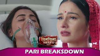 Silsila Badalte Rishton Ka 2 Mishty Gets Hospitalised Pari amp Ruhaan Breakdown [upl. by Erika]