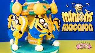 야호 미니언즈 놀이동산 마카롱 만들기♥ Minions macaron ミニオンズ  더스쿱 [upl. by Hicks]