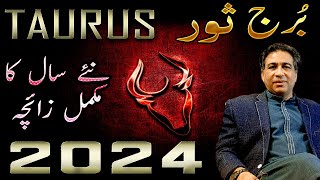 Taurus Yearly Horoscope 2024  Yearly Predictions  Annual Zaicha in Urdu  Astrologer Haider Jafri [upl. by Eberle]