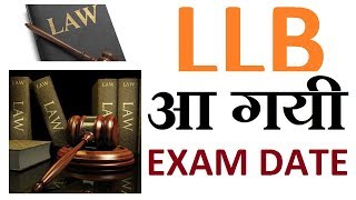 CSJMU LLB EXAM DATES [upl. by Aleel]