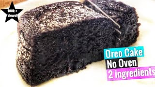 Two Ingredients Steamed Oreo Cake • Viral Oreo Cake Recipe [upl. by Oneida]