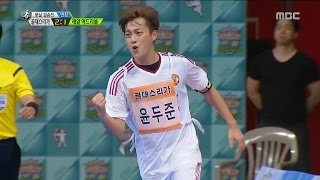 Idol Star Athletics Championship 아이돌스타 선수권대회 1부  futsal hero BEAST Yoon Doojoon 20150928 [upl. by Colligan]