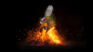 Baining Fire Dance Papua New Guinea [upl. by Wyon]