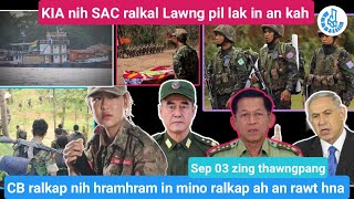 Sep 03 zing thawng CDFKanpetlet nih hramhram in mino raltuk cawnter KIA nih Lawng pil lak in kah [upl. by Mcnalley338]