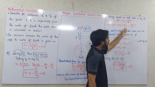 Absolute Potential Energy  Physics 11th class  Chap 04  Urdu and Hindi language [upl. by Siraved88]