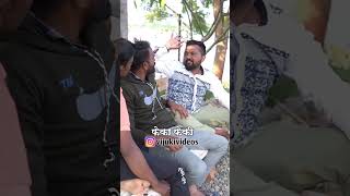 फेका फेकी महे दाजी लय खतरनाक 😃vijukivideos comedy [upl. by Naves]