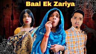 Baal Ek Zariya Ep 895  FUNwithPRASAD  funwithprasad [upl. by Allene566]