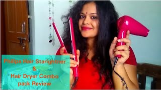 Philips Hair StraightenerampHair Dryer Combo Pack HP8643 Review In Hindi [upl. by Adallard781]