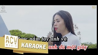 Karaoke Chẳng Thể Nói Ra  Hương Ly Beat Gốc  OFFICIAL [upl. by Ahsoem867]