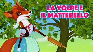 I Racconti di Masha 😼🦊 La Volpe e il Matterello 🦊😼 Episodio 22 ✨ Masha e Orso 🐻 [upl. by Meara]