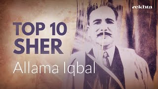 Top 10 Allama Iqbal Shayari  Rekhta [upl. by Eeleimaj]