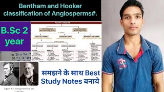 Bentham and hooker classification of Angiosperms [upl. by Atterol]