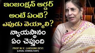 What is Injunction Order  Types of Injunction Orders  Prof MV Lakshmi Devi Legal Consultant [upl. by Alisan]