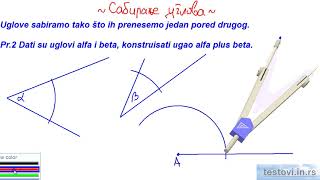Prenošenje ugla sabiranje i oduzimanje uglova [upl. by Rabin]