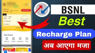 Bsnl Best Recharge Plan  bsnl recharge plan 2024 5g unlimited data  bsnl recharge plan 2024 [upl. by Odlaw]