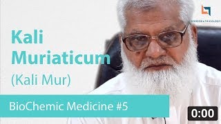 Kali Mur Benefits  Kali Muriaticum Uses  BioChemic Medicines [upl. by Imugem]