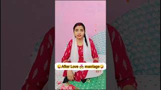 After love 😘 marriage 🤪 shorts viralvideo comedyshorts funny [upl. by Hosfmann]