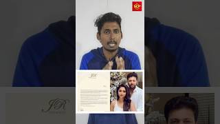 😤JAYAM RAVI ❌DIVORCE SAMBAVANGAL 🔥 jayamravi aarti ravi youtube divorce tamilcinema couples [upl. by Trofmoc]