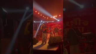 Bare Bare Aar Asha hobe na   Doriya Live [upl. by Auqinal246]