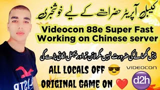 Good News For Videocon 88e Users amp Cable Operators  Sansat Chinese 🇨🇳 Server Working  Real [upl. by Switzer]