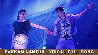 Kaththi Teaser  Vijay Samantha  ARMurugadoss  Anirudh  Official [upl. by Rea416]