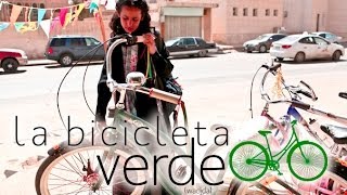 La Bicicleta Verde  Trailer Oficial Subtitulado [upl. by Josi588]