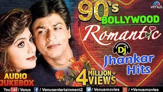 90s Romantic Songs  DJ JHANKAR HITS  Payaliya bollywood aapkeaajanese churakedilmera [upl. by Lemuelah]