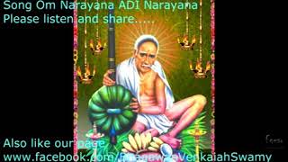 Omnarayana adinarayana [upl. by Adnamma]