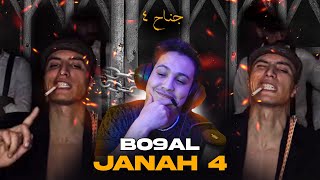 Bo9al  JANAH 4  Clip Officiel  Reaction [upl. by Nylirehs]