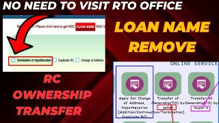 New Process 2023  HP terminate and transfer of ownership together without visit RTO  cscsupports [upl. by Madson]