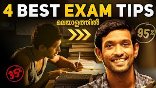 4 BEST Exam Tips to Score Good MARKS🔥 How to Study For Exams  Malayalam  Exam Preparation [upl. by Anirehtak]