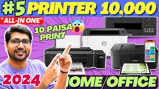 NEW🔥Best Printer For Home Use⚡️Best Printer Under 10000⚡️Best Printer 2024⚡️Ink Tank amp Laserjet ⚡️ [upl. by Michaela]