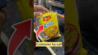 Customer ka call aaya raat 11 bje tamannapraveenvlogs [upl. by Heida]