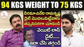 AP Reddy About His Experience on VRK Diet  Veeramachineni Ramakrishna Diet  Eagle Media Works [upl. by Annol]