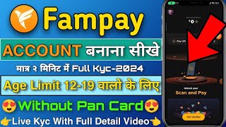 Fampay Account Create 2024  Fampay Account Kaise Banaye Without Pan CardHow To Make Fampay Account [upl. by Ahsenhoj822]