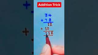 Addition Trick addition mathtricks shorts trendingshorts shortsviral maths [upl. by Ezarras]