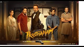 Prasthanam Hindi Full Movie Sanjay Dutt Bollywood movie [upl. by Aihsilef]